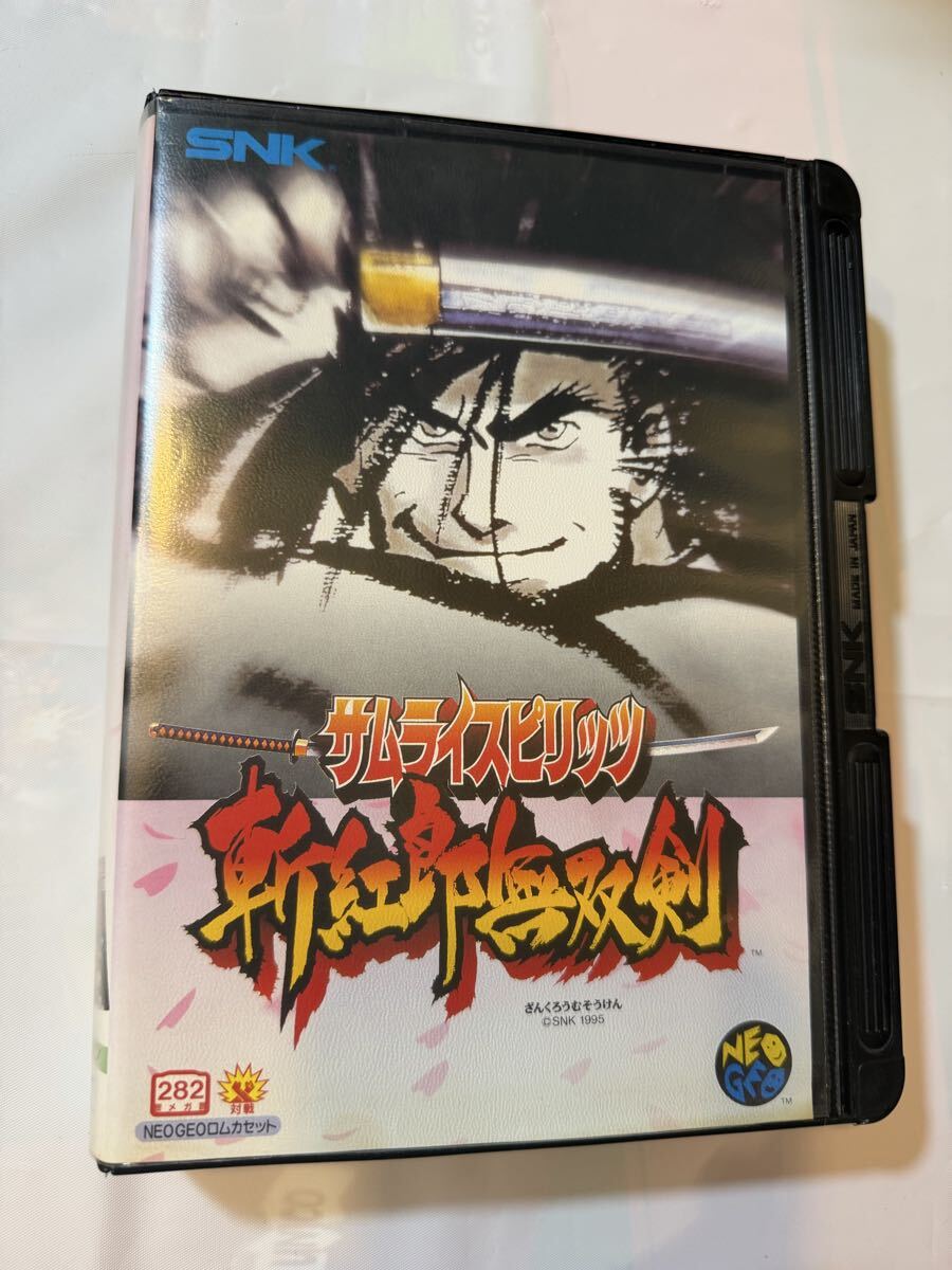 SNK NEOGEO 真サムライスピリッツ 非売品B1大型ポスター SNK 真