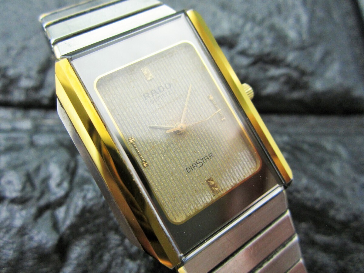 RADO DIASTAR ラドー ダイアスター 711.0067.3.N クォーツ 黒文字盤