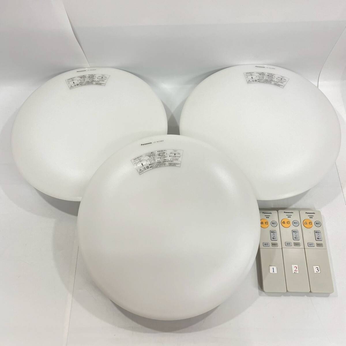 未使用品パナソニックシーリングライト 中古】◎9 パナソニック 蛍光灯 シーリングライト 8～10畳 HHPFZ431