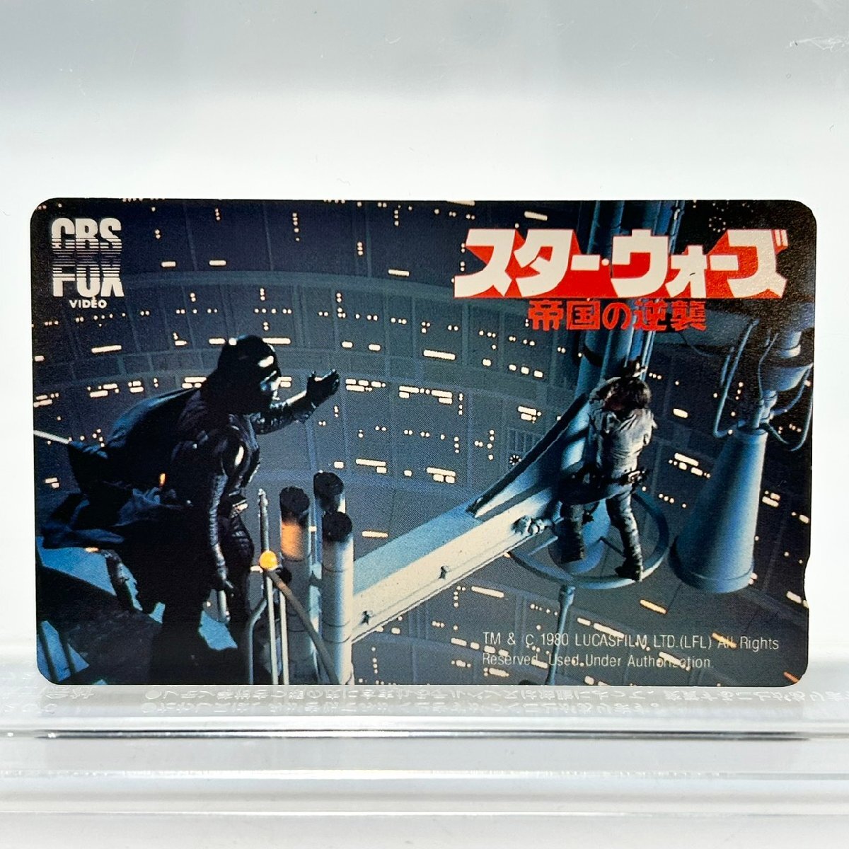 新品】2019コミコン限定 超特大絵巻ポスター付きスター・ウォーズ