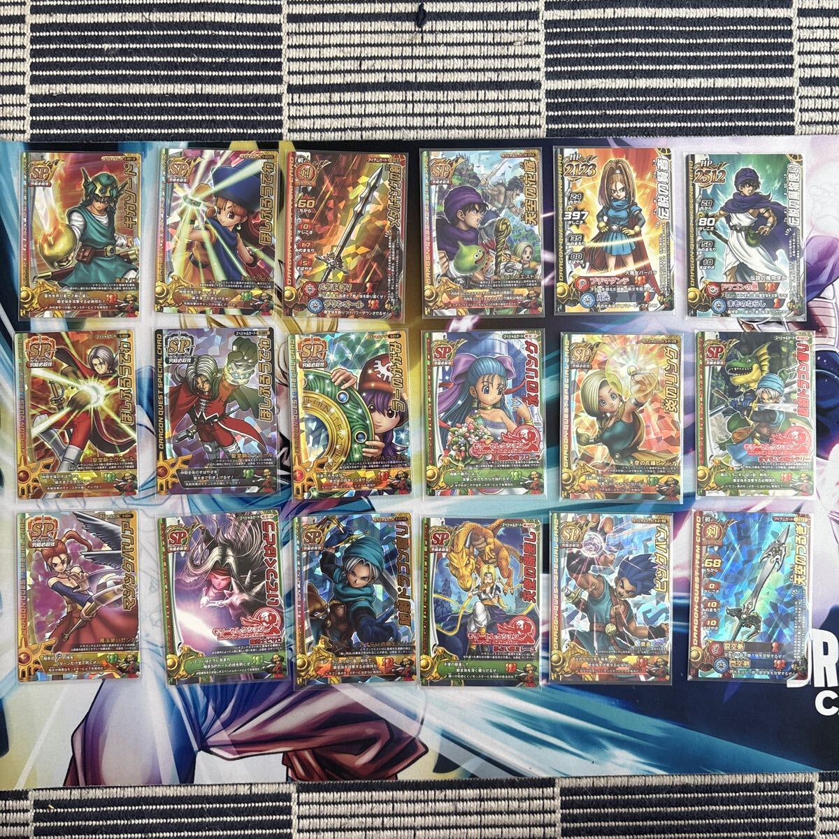 100円スタート ドラクエ モンスターバトルロード カード LEGEND ベレス