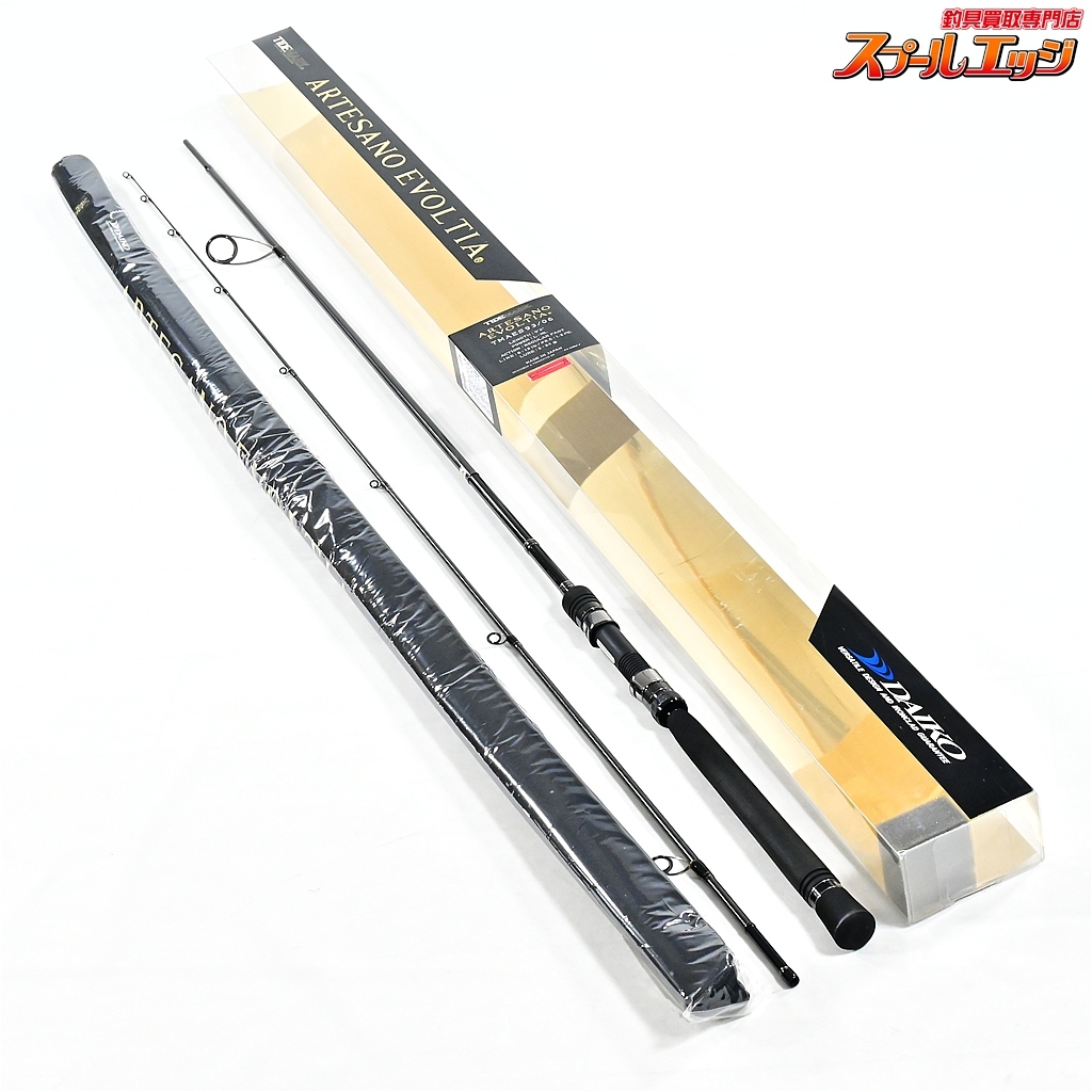 即決品☆】ダイコー タイドマーク ロッキーショア TMRSS-106/12 DAIKO