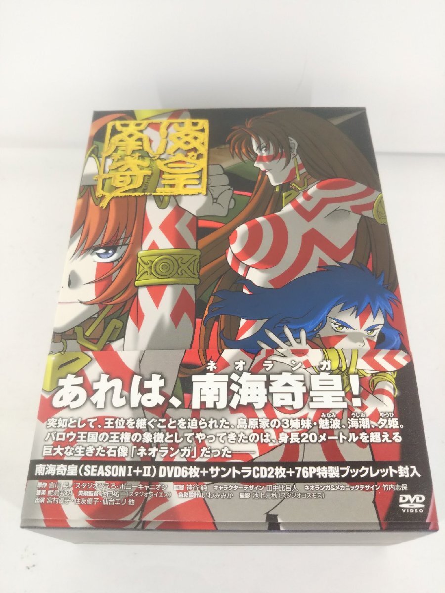南海奇皇 ネオランガ DVD-BOXの落札情報詳細 - Yahoo!オークション落札