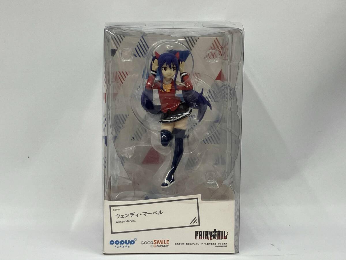□FAIRY TAIL フェアリーテイル ウェンディ・マーベル 水着Ver. X-PLUS