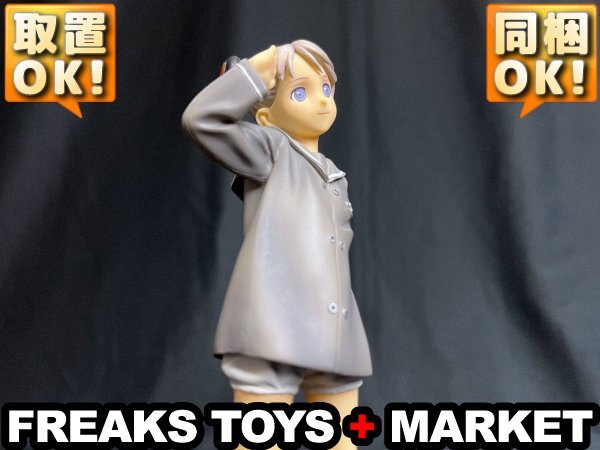 門番ピエロ BR01A-003 ノーマル メルヘヴン アルヴィスの落札情報詳細