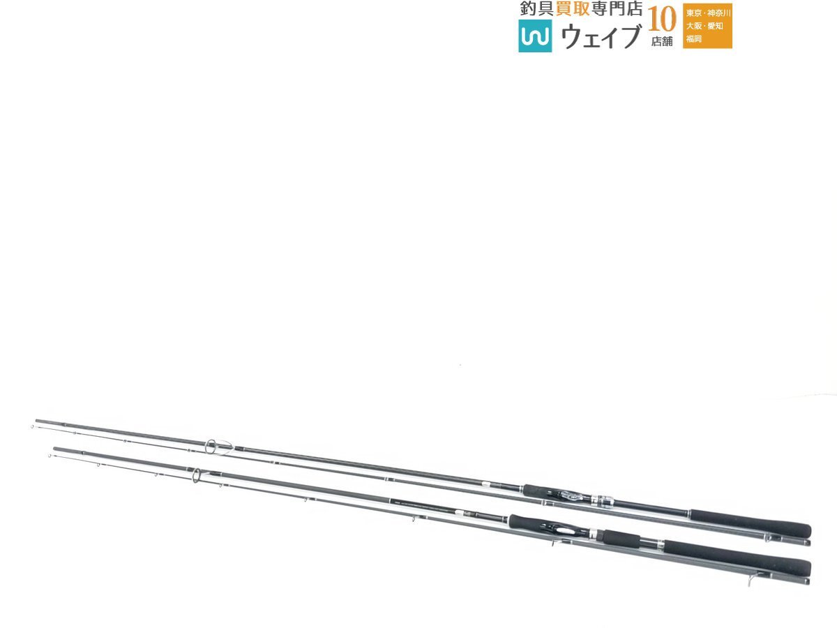シマノ ソルティーアドバンス S806ML タチウオ セドナ C3000 セット