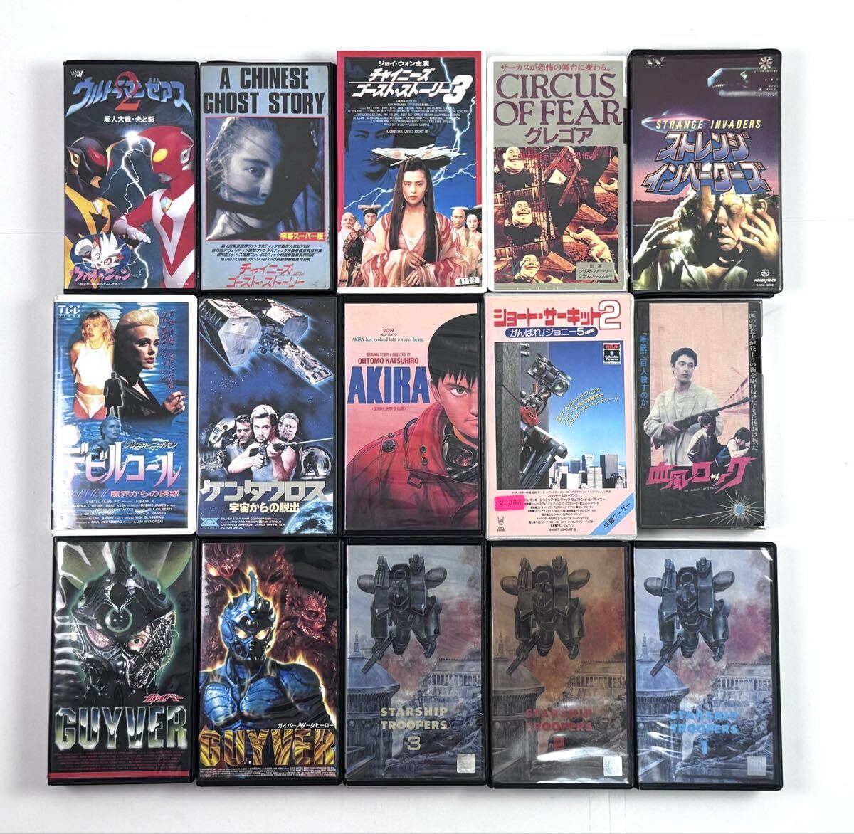□VHS ビデオテープ アニメ映画「真・超神伝説 うろつき童子」 6本