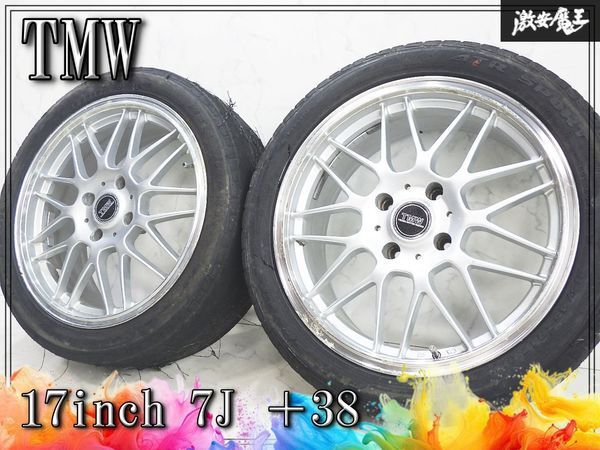 売切 S13 シルビア 大塚風 ワークス9 WORKS9 鼓膜破り デュアル