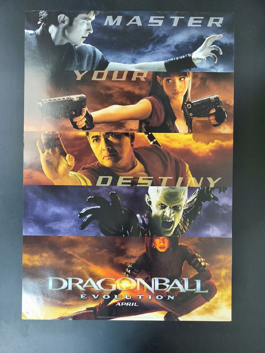 ドラゴンボール 魔神城のねむり姫 映画ポスター B2判☆M4の落札情報