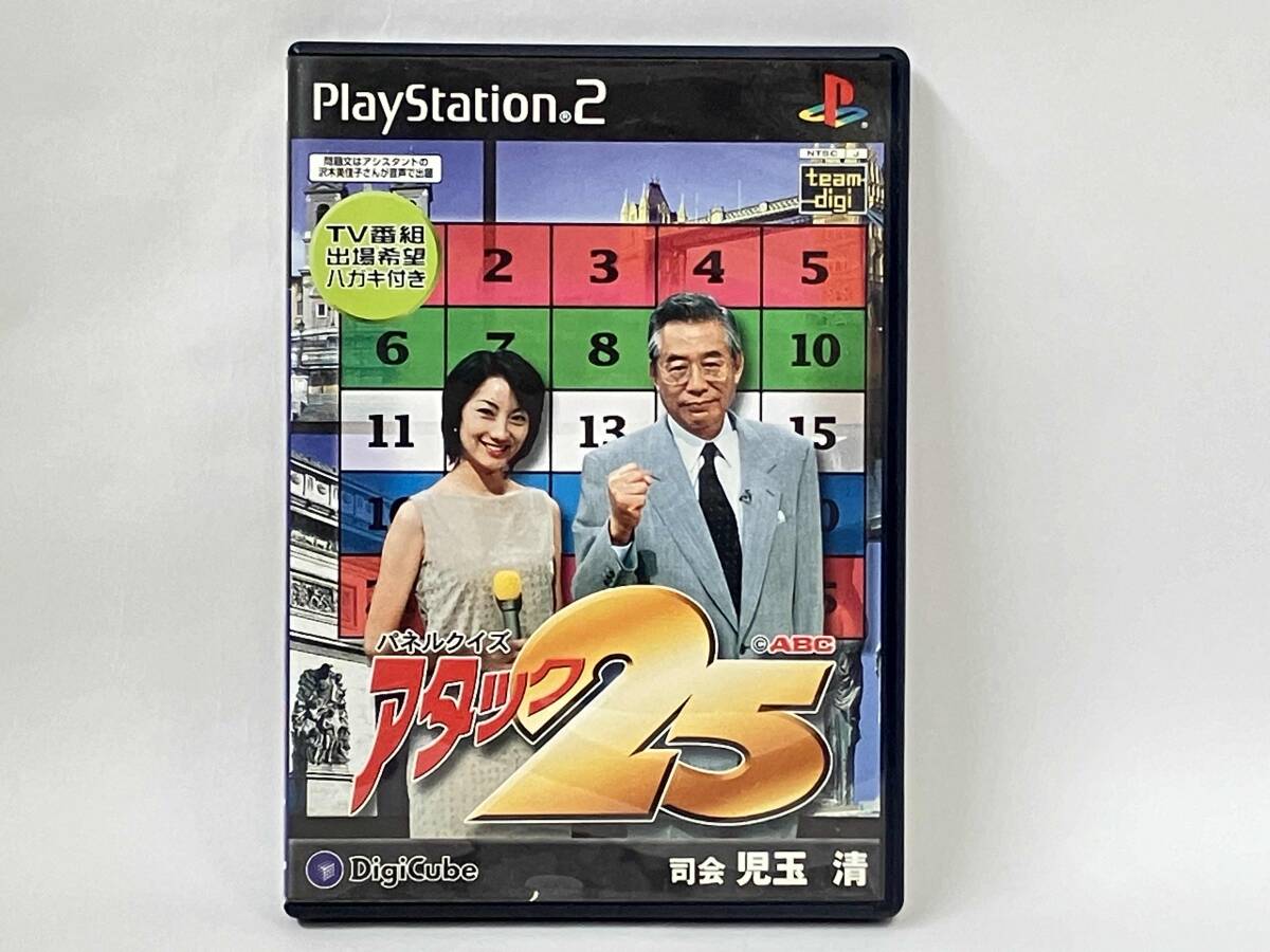 ☆レア 東リ・パネルクイズ アタック25 朝日放送編/大泉書店☆の落札