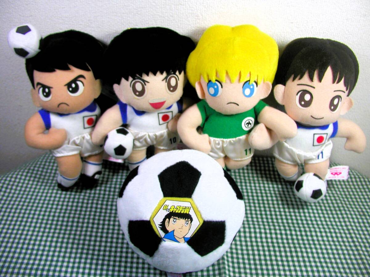 新品】【 送料無料 】 キャプテン翼 サッカーボール / キャプ翼 グッズ