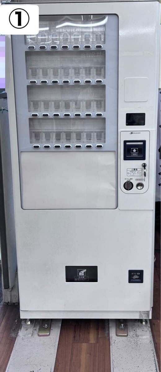 中古】Daito製 DF-5 トレーディングカード 手動式自動販売機 2台 /台座