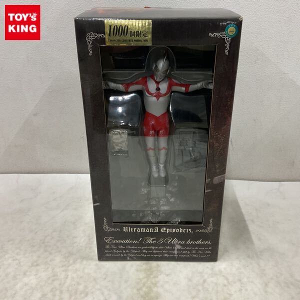 中古】バキシム ブルマァク復刻 元型版 ウルトラマンエース 検