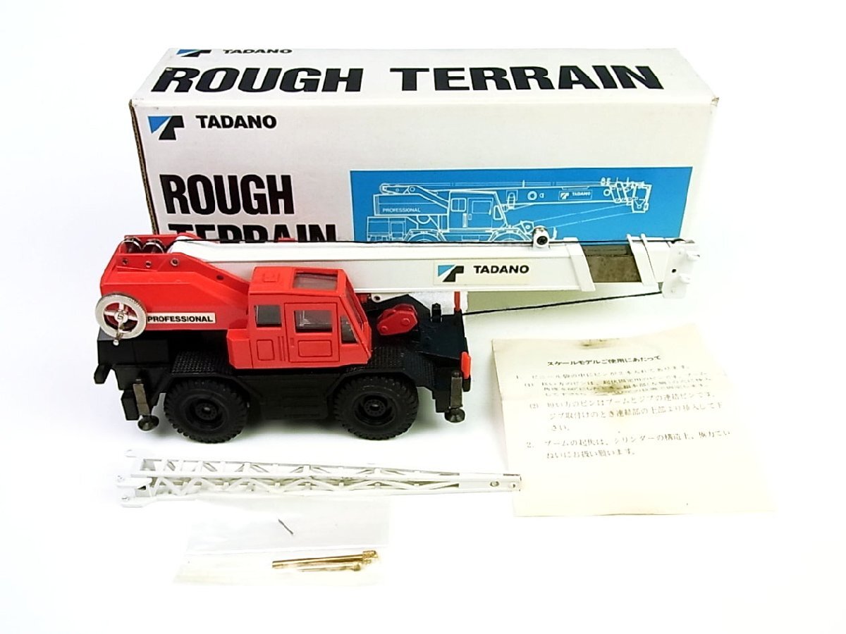 中古】☆l美品 TADANO タダノ CREVO300 ROUGH TERRAIN CRANE クレーン