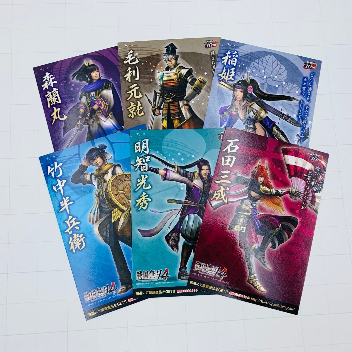 戦国無双4 DX 15周年記念BOX 設定画集ポストカード 石田三成 島左近 6
