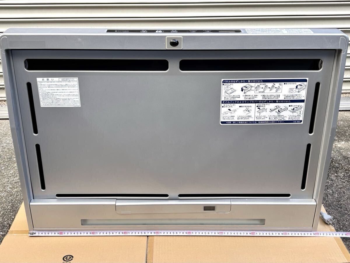 中古】極美品 2017製 SUNWAVE 黒 VHー25B1 LIXIL 不燃金属換気扇 
