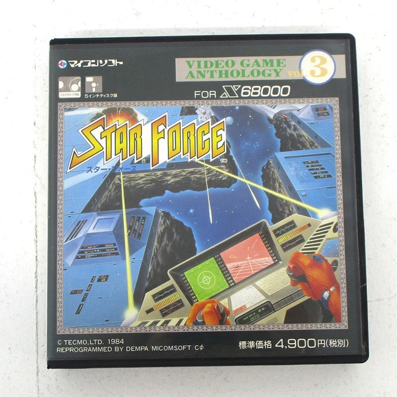 中古】☆ PC98 3.5インチ ゲームソフト4本の落札情報詳細 - Yahoo