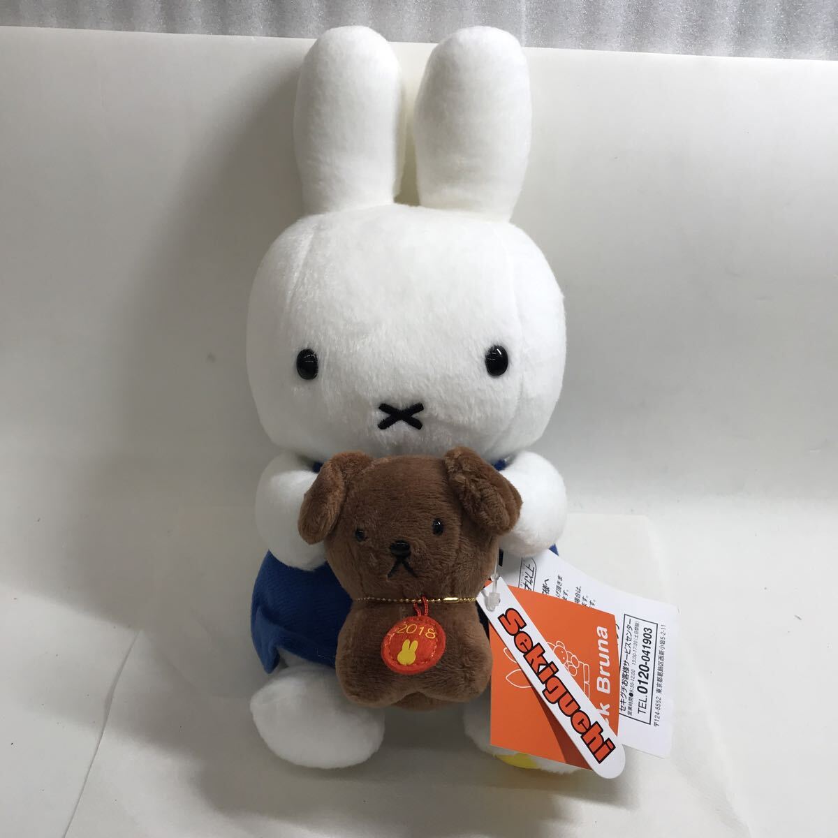 新品】☆ミッフィー miffy 岡山限定ミッフィーぬいぐるみ 桃☆セキグチ