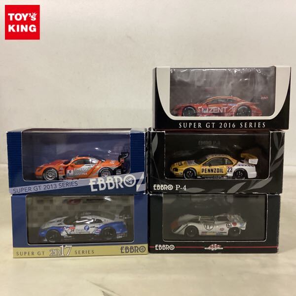 ☆未使用 タミヤRC 1/10 ロックタイトゼクセルGT-Rスペアパーツ ボディ