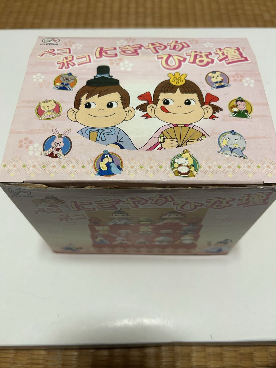K1133 当選品 抽選品 不二家 FUJIYA がんばろう東北！ 東北生協企画