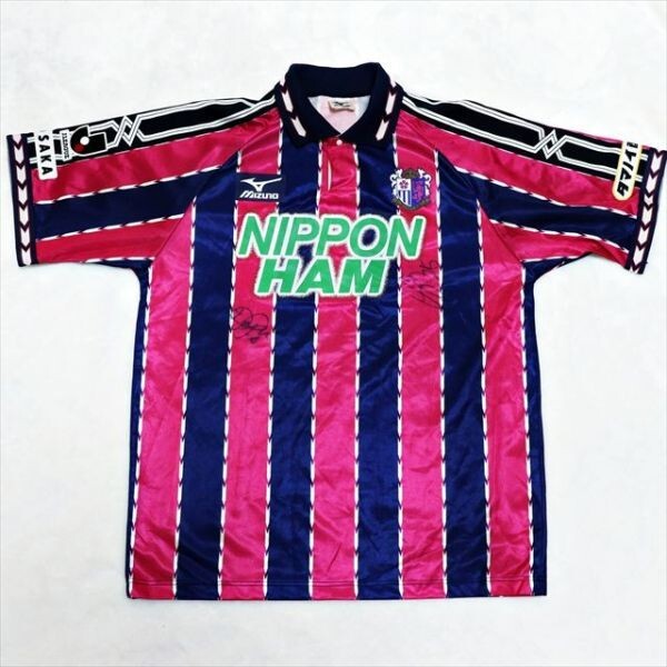 新品】セレッソ大阪 2009年ホームユニホーム 背番号7番 乾貴士選手 L
