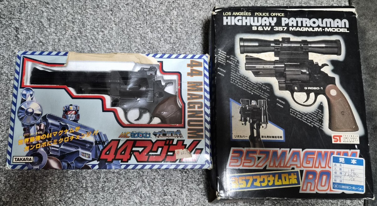 タカラ ミクロマン MC-11 ガンロボ S&W 44マグナム (開封済・中古美品
