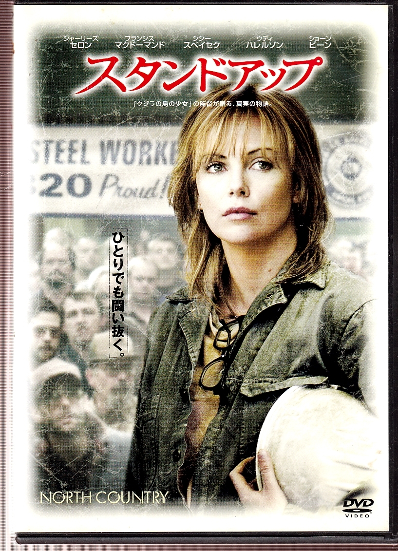 A 2L判 シャーリーズ・セロン Charlize Theron 直筆サイン写真 証明書