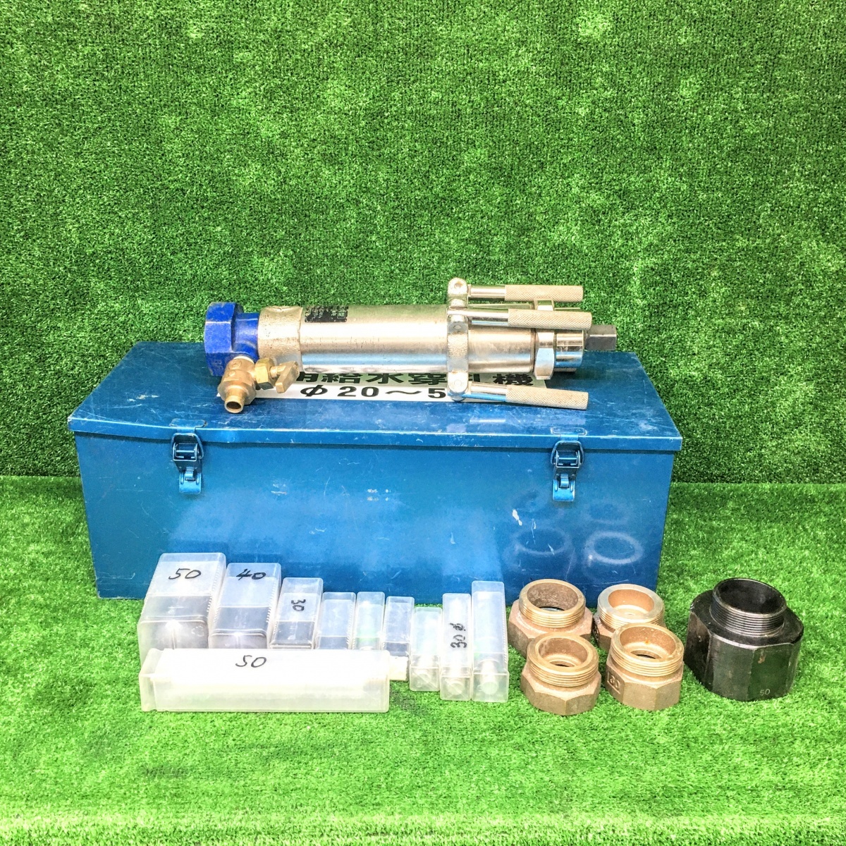 やや傷や汚れあり】前澤給装工業 マエザワ 水道用 電動穿孔機 ケズル 