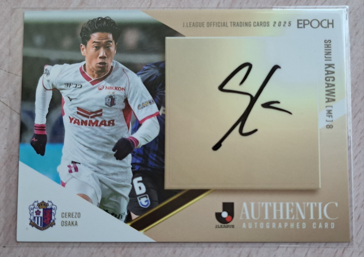 中古】2016 TE セレッソ大阪 ロビー 直筆サインカード (/40)の落札情報