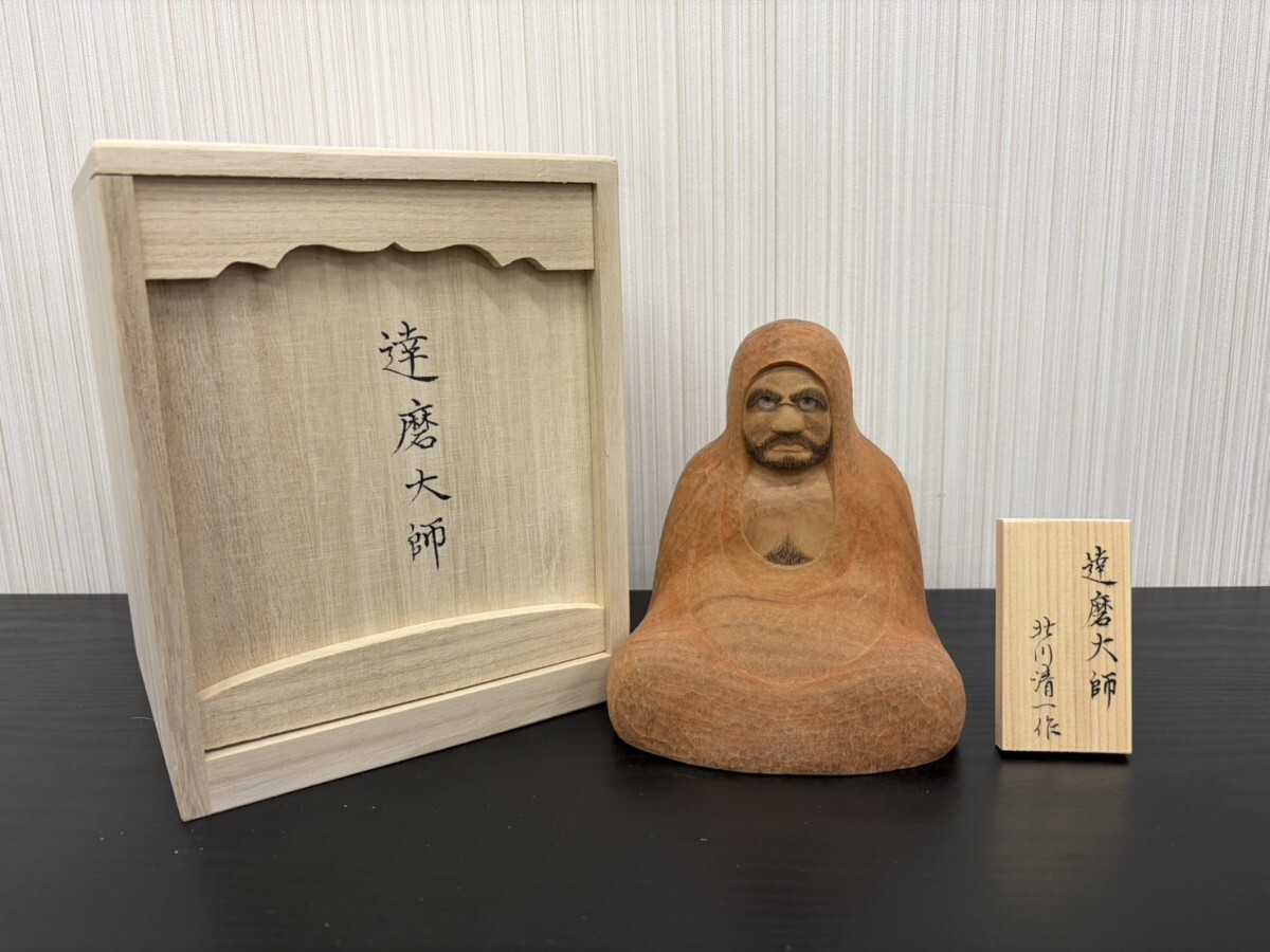 九谷焼 達磨大師 灰皿 骨董 だるま の落札情報詳細 - Yahoo