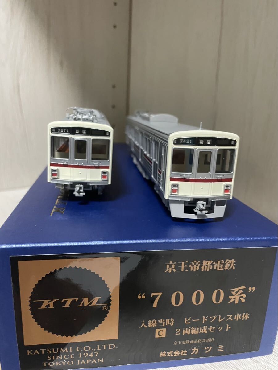 鉄コレGU加工品 南海7000系単独4両 塗装変更過渡期仕様(7045F)の落札