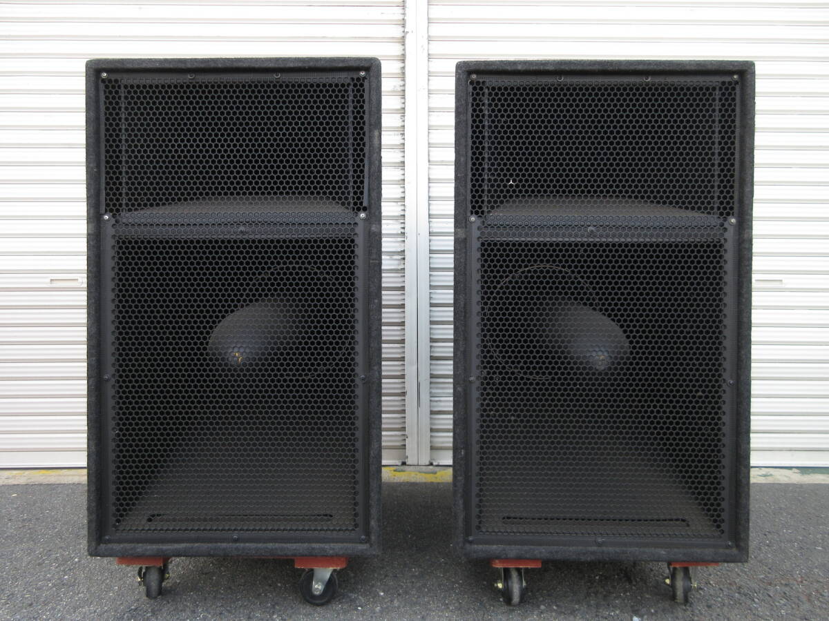 中古】Meyer Sound メイヤーサウンド 業務用 PAスピーカー UPA-1P ペア