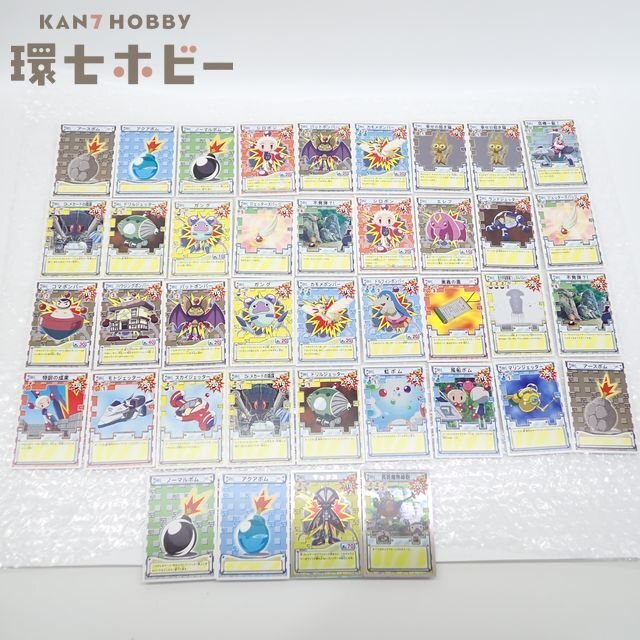 新品】新品未使用 ウド鈴木 天野くんバトルセット Bビーダマン 爆外伝