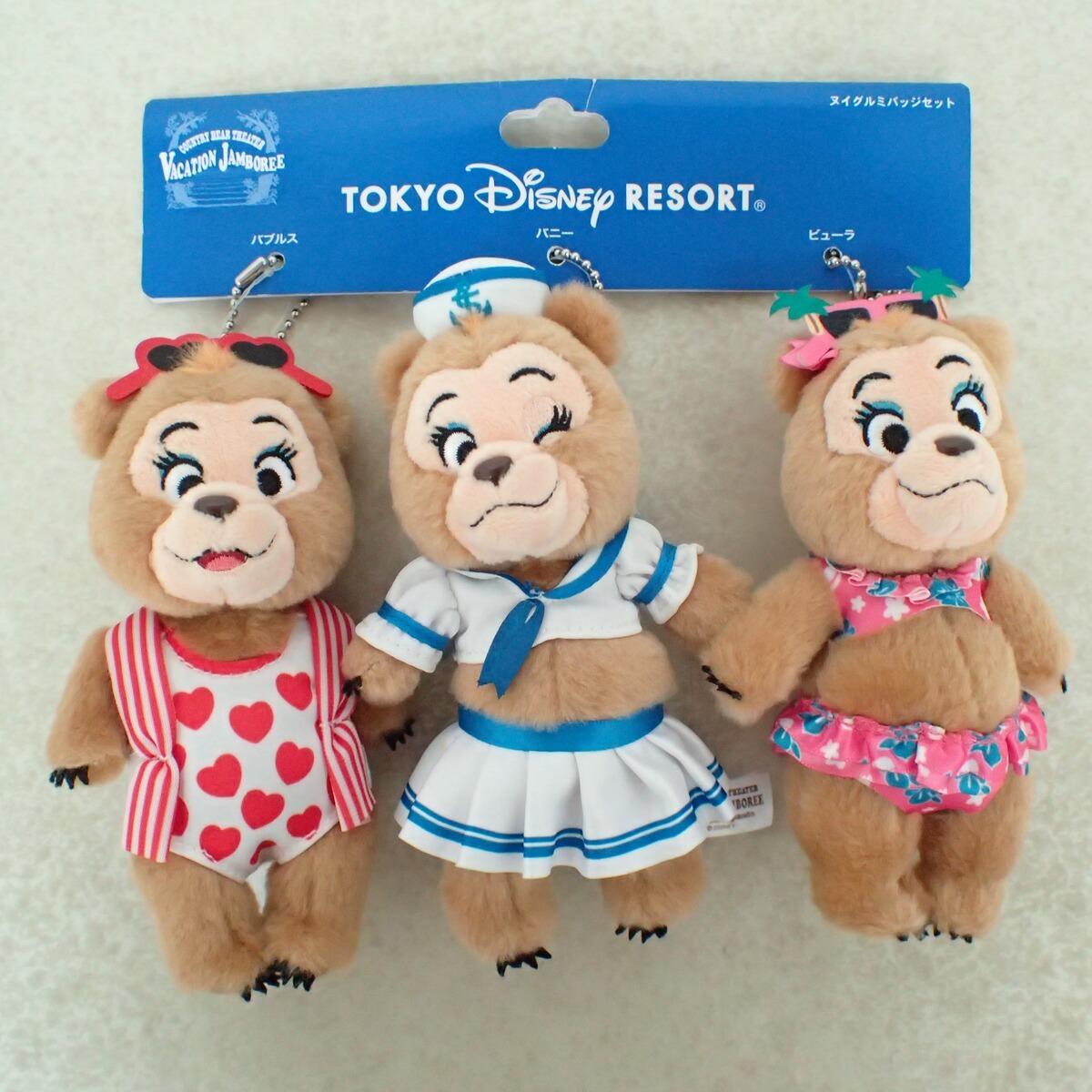 新品】在庫一掃価格 30年位前 貴重 TDL 東京ディズニーランド