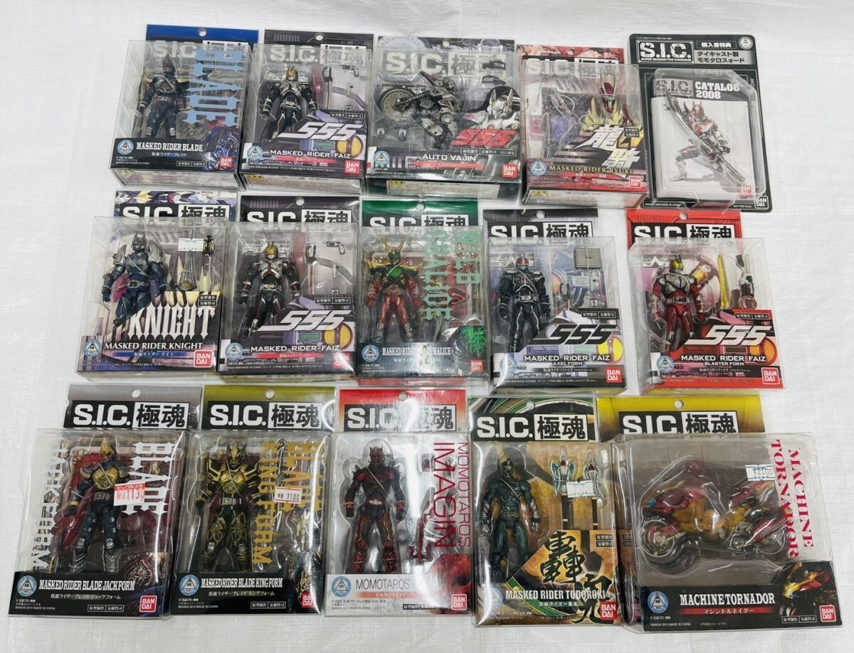 中古】放送当時物 バンダイ 仮面ライダーファイズ ヘルメット マスク