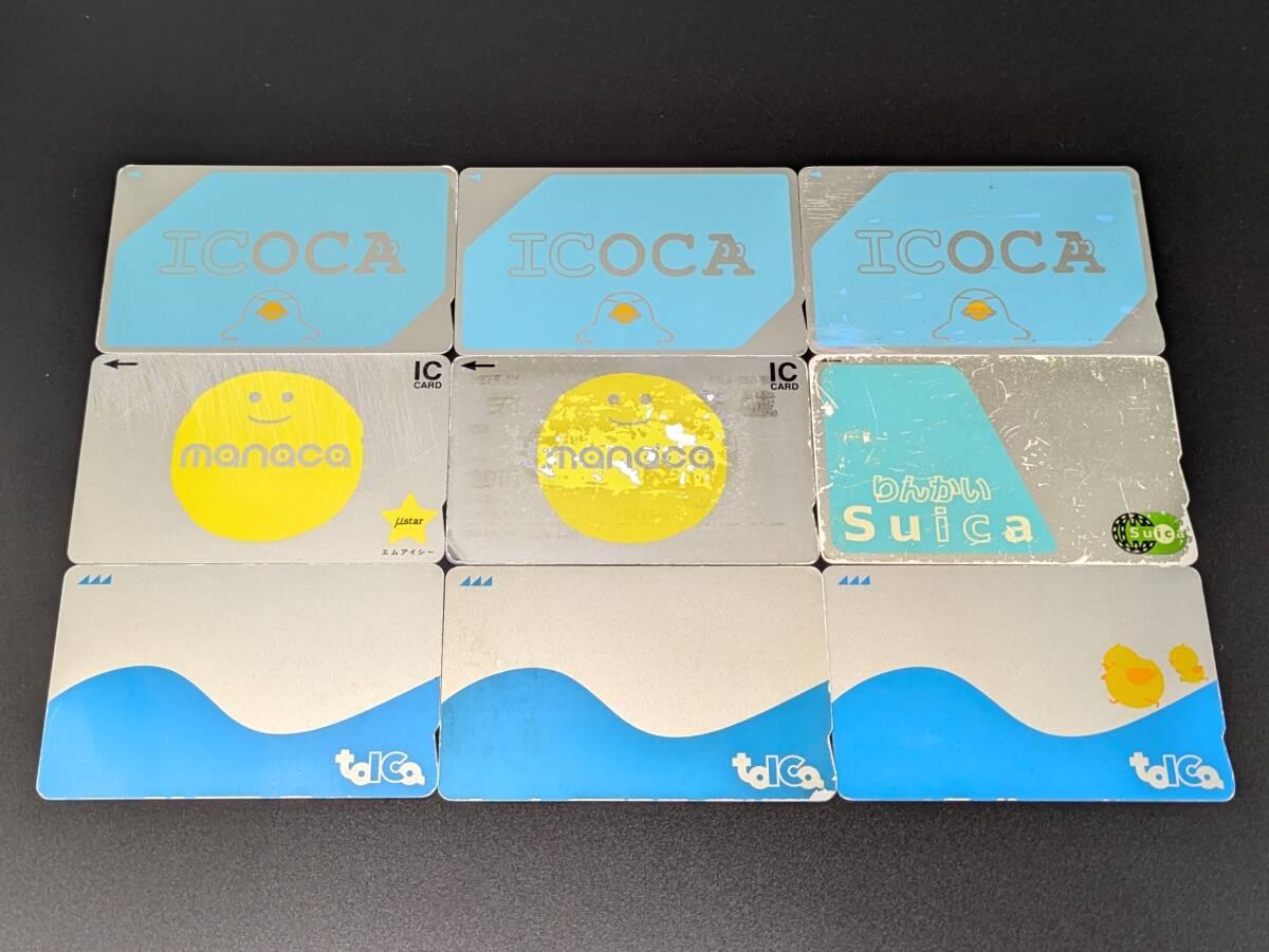 TOICA manaca 相互利用記念TOICA ☆限定デザイン☆ JR東海の落札情報