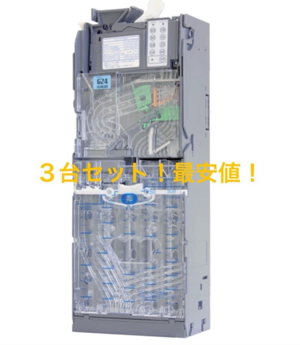 コンラックス N500 CONLUX製 100円用 中古コインセレクターの落札情報