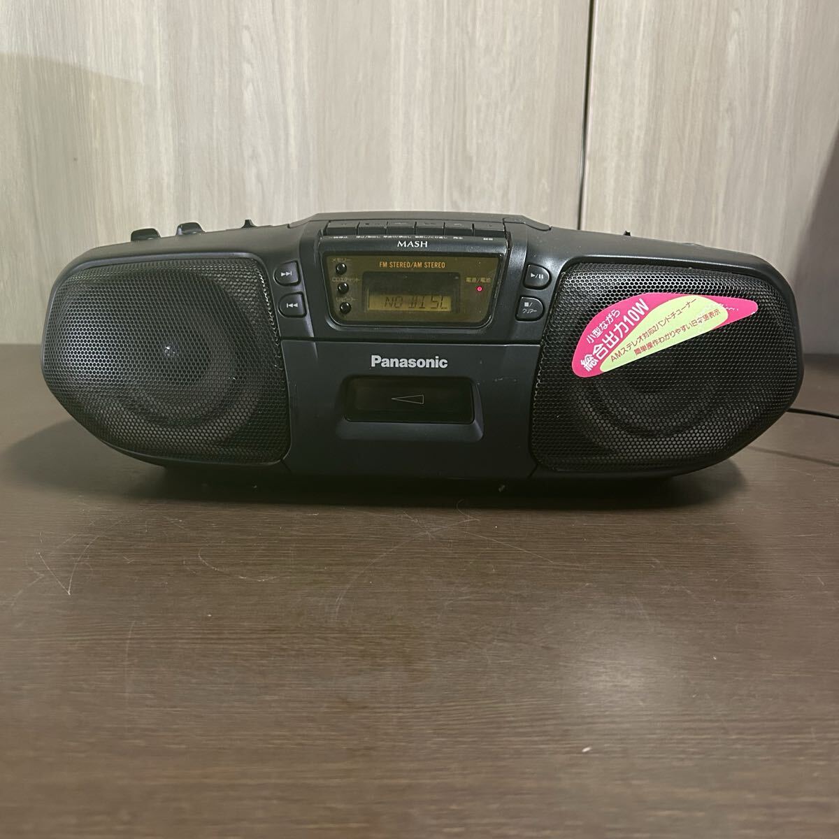 よろづ屋】パナソニック コブラトップ バブルラジカセ Panasonic RX