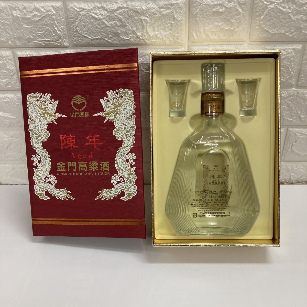 新品】☆特級☆白酒 台湾 金門高粱酒 KINMEN KAOLIANG LIQUOR 58度