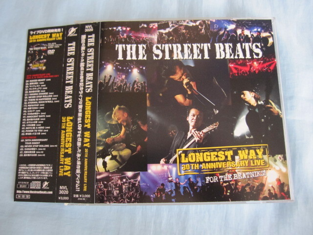 □□美盤多数□CD□THE STREET BEATS□ザ・ストリート・ビーツ