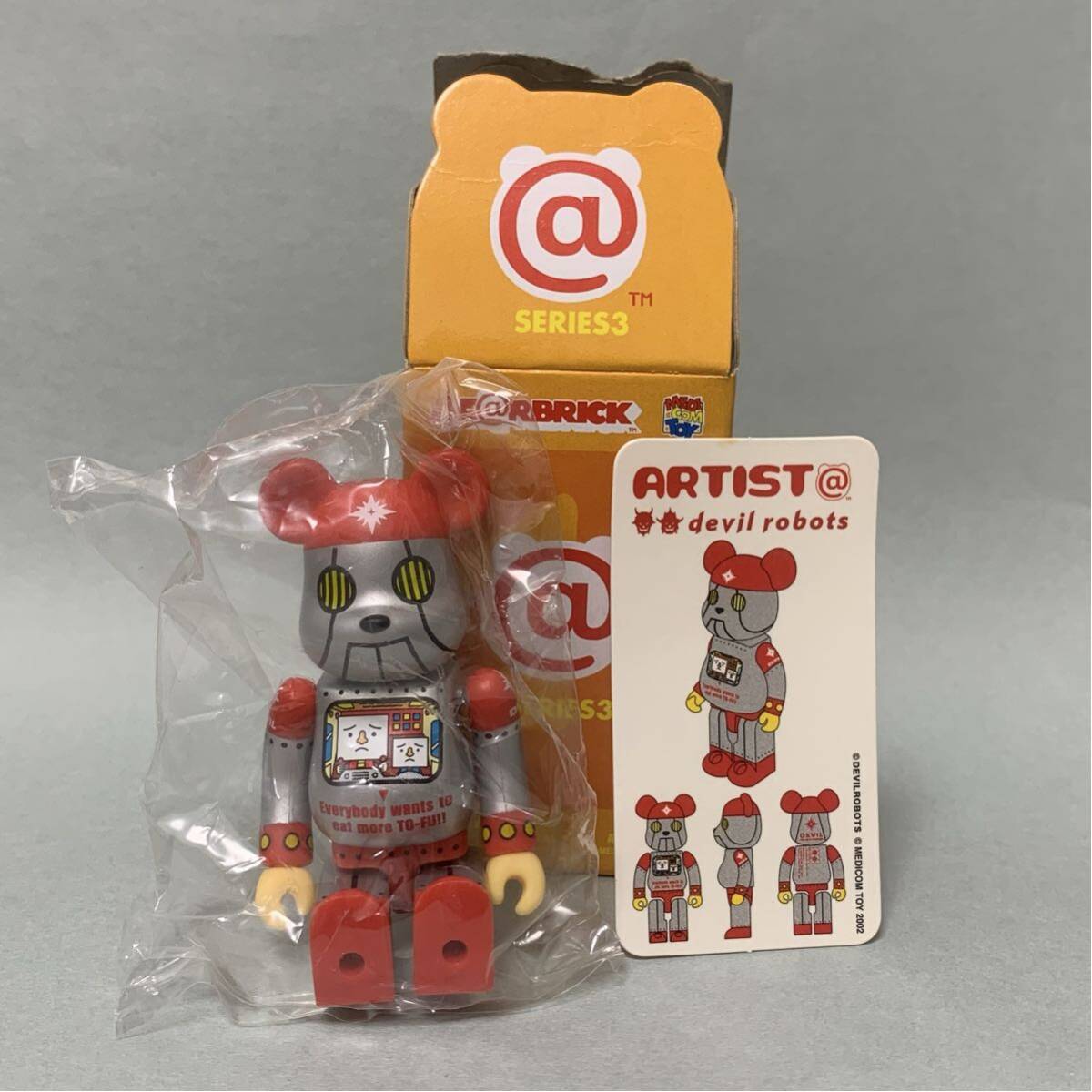 デビルロボッツ devilrobots☆ hellcatz ヘルキャッツ ☆デザイナーズ