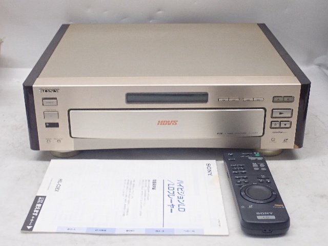 C*F様 E.T. Hi-Vision レーザーディスク ☆【1993年当時60万最高級機】SONY(ソニー) HDVS MUSE規格