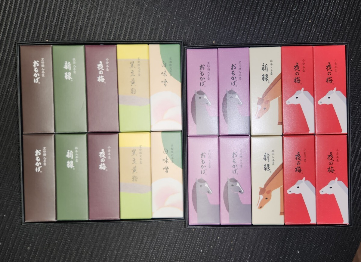 SEVEN STARS Seven Stars セブンスター 限定パッケージ 3種類 4箱