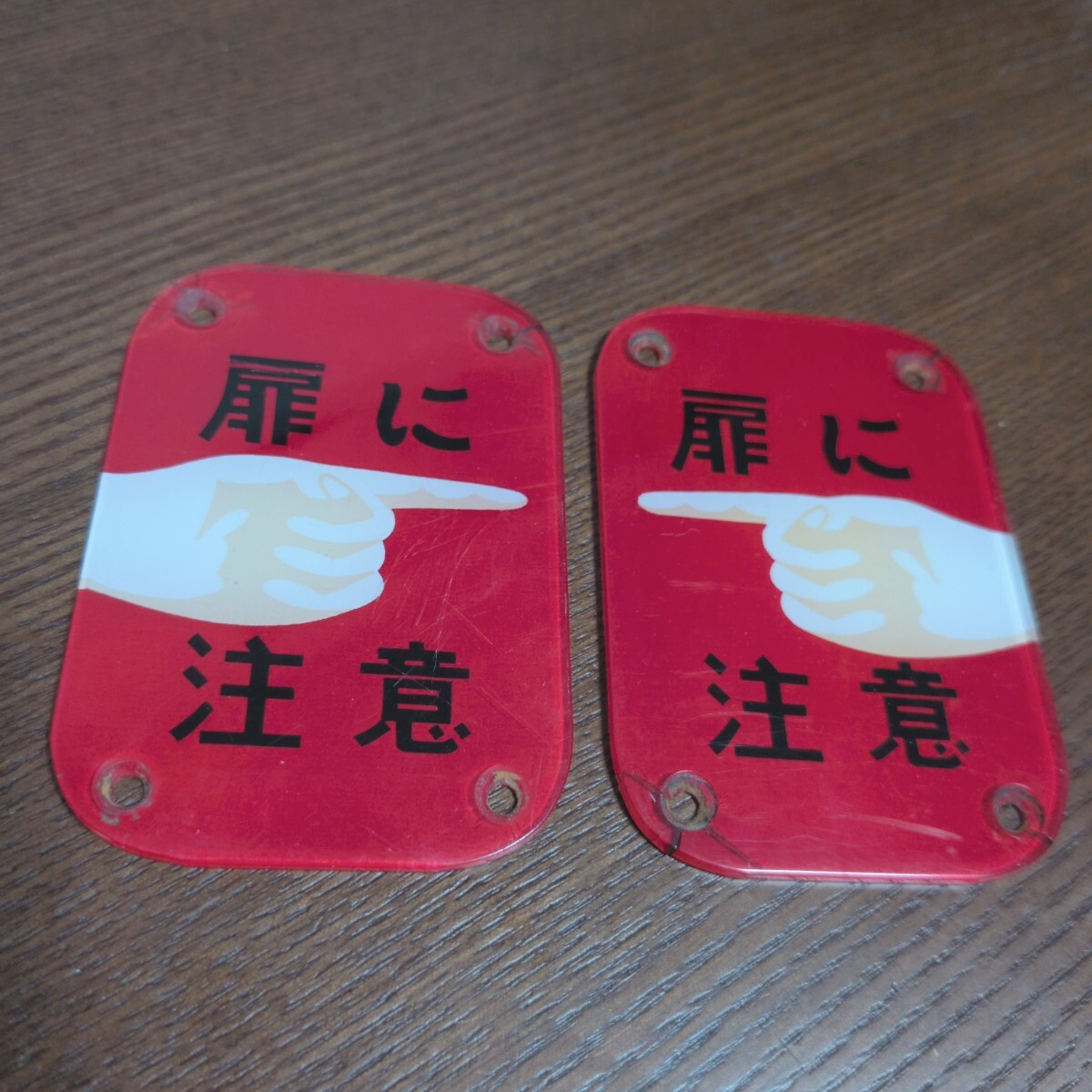 阪神 タイガース ICOCA 球団旗 1枚 ☆【即決】イコカ定期やICカードに