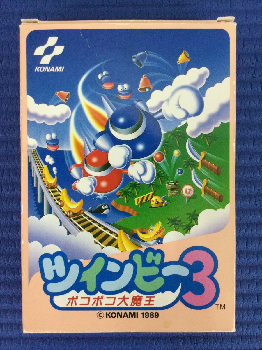 昭和レトロゲーム 任天堂　ファミコン 本体 ソフト７本 28本・ファミコンソフト・】ダブりなし◇任天堂◇人気タイトル多数
