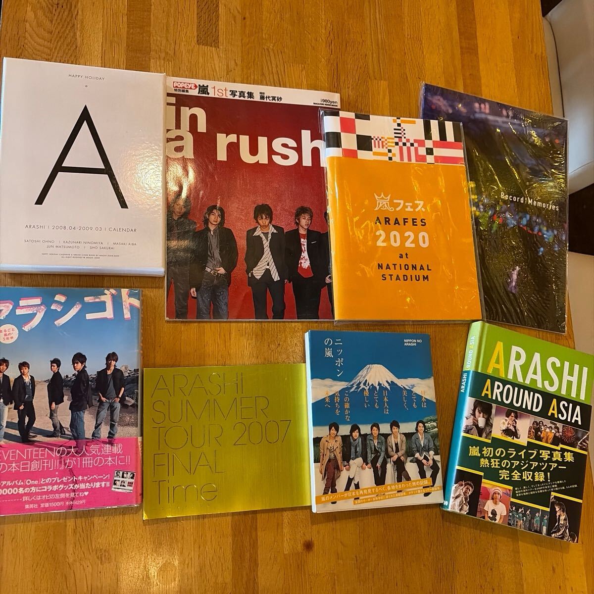 嵐 コンサート パンフレット ARASHI LIVE TOUR ARASHI Marks 2008