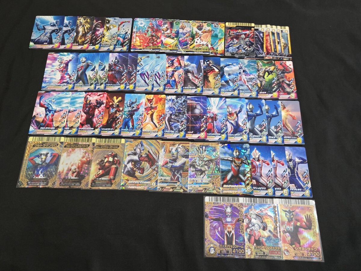ウルトラマンフュージョンファイト T4-001 SPR ウルトラマンタイガ