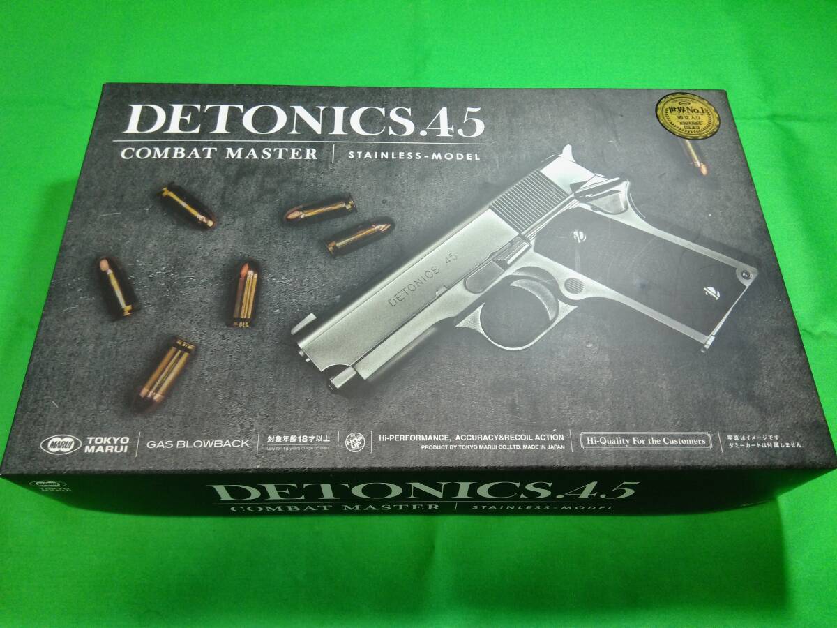 新品】現品 東京マルイG19 Pro-Arms製スライド ジョン ウィック3