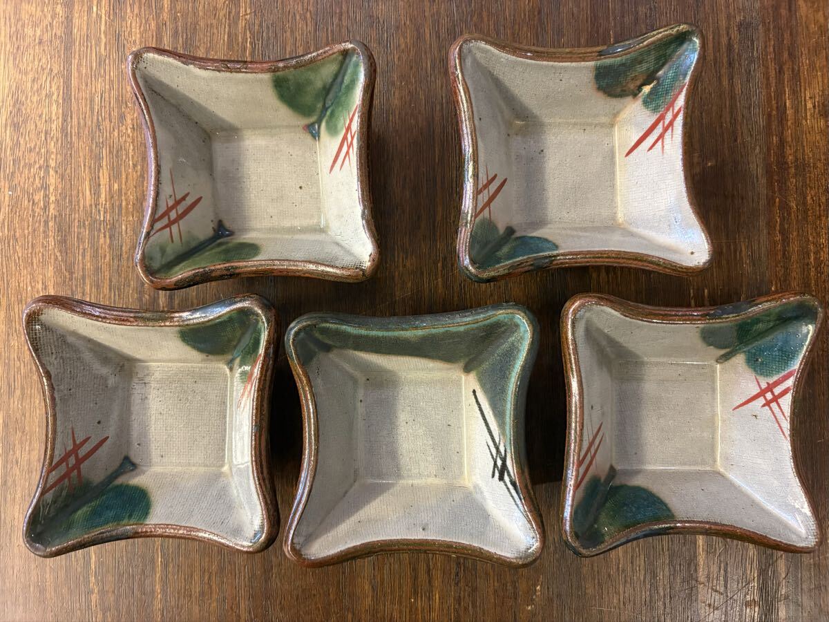 新品】◎芸術遺産認定作家 孤高の画家・陶芸家 『与那覇朝大/與那覇朝