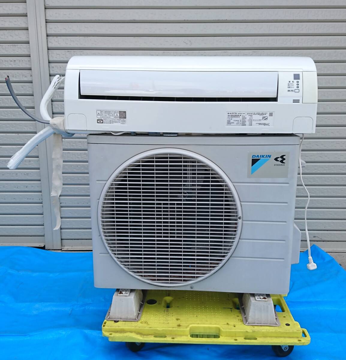 DAIKIN【AN40WEPK-W】ダイキン ストリーマ空気清浄 内部クリーン機能